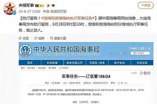 北青：未来5个赛季中超单季版权价格，将明显高于之前的8000万